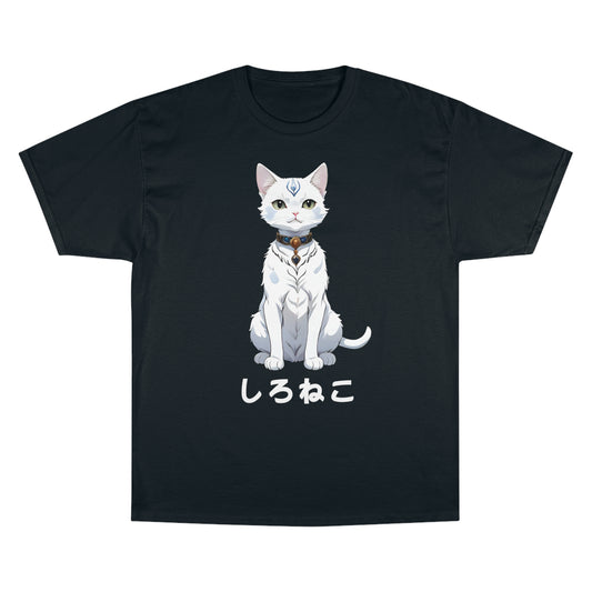 Shironeko - White Cat - Champion T-Shirt